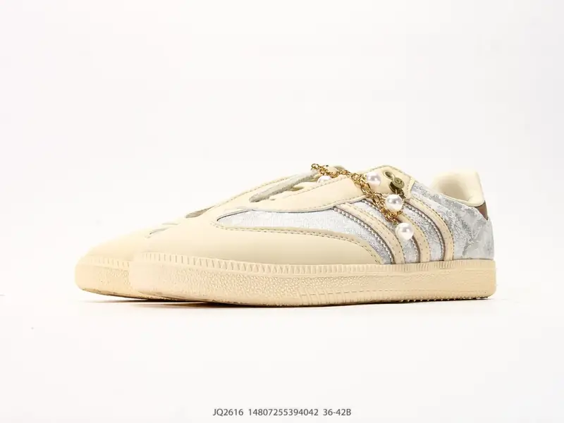 Adidas Sportschuhe Vielseitig Niedrig JQ2616 #14807255394042