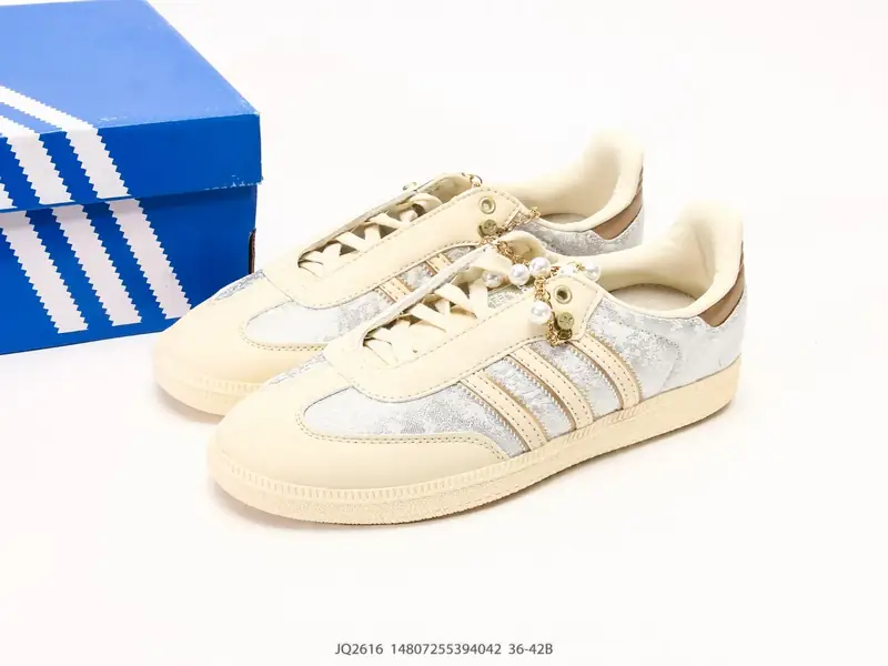 Adidas Sportschuhe Vielseitig Niedrig JQ2616 #14807255394042