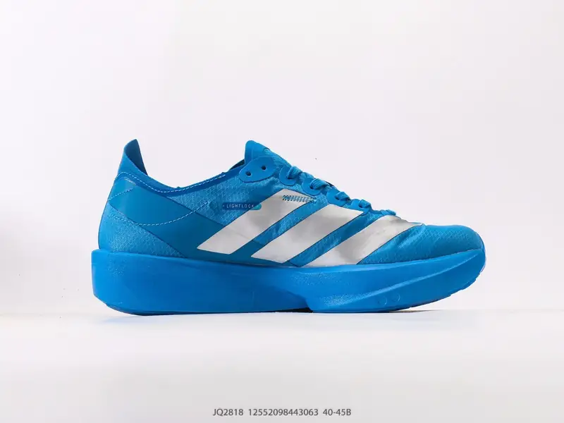 Adidas Laufschuhe  JQ2818 #12552098443063