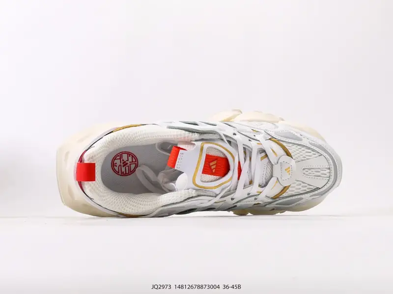 Adidas Scarpe sportive Retro Ammortizzato Rialzato JQ2973 #14812678873004