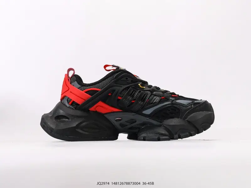 Adidas Scarpe sportive Retro Ammortizzato Rialzato JQ2974 #14812678873004