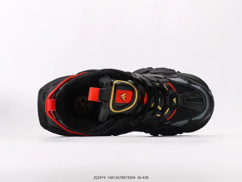 Adidas Scarpe sportive Retro Ammortizzato Rialzato JQ2974 #14812678873004