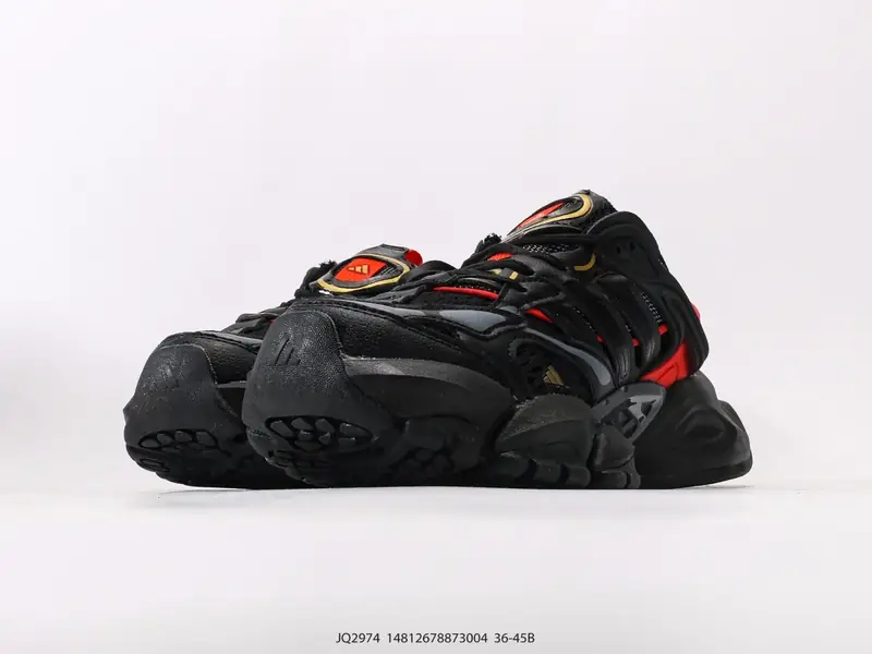 Adidas Scarpe sportive Retro Ammortizzato Rialzato JQ2974 #14812678873004