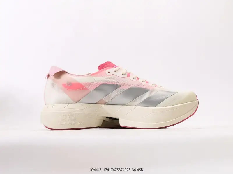 Adidas Scarpe da running Antiscivolo Resistente Versatile JQ4445 #17417675874023