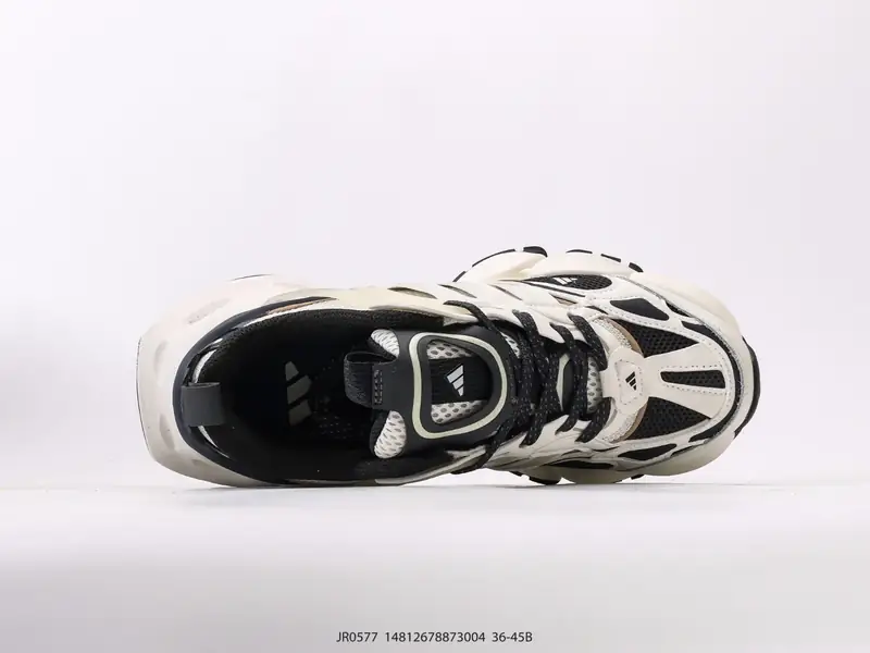 Adidas Sportschuhe Retro Gedämpft Erhöht JR0577 #14812678873004