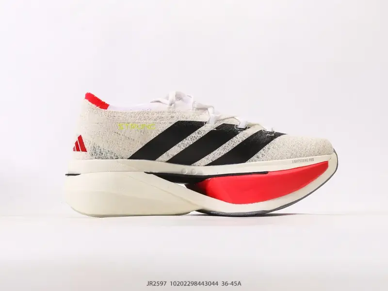 Adidas Chaussures de running Antidérapant Résistant Basse JR2597 #10202298443044