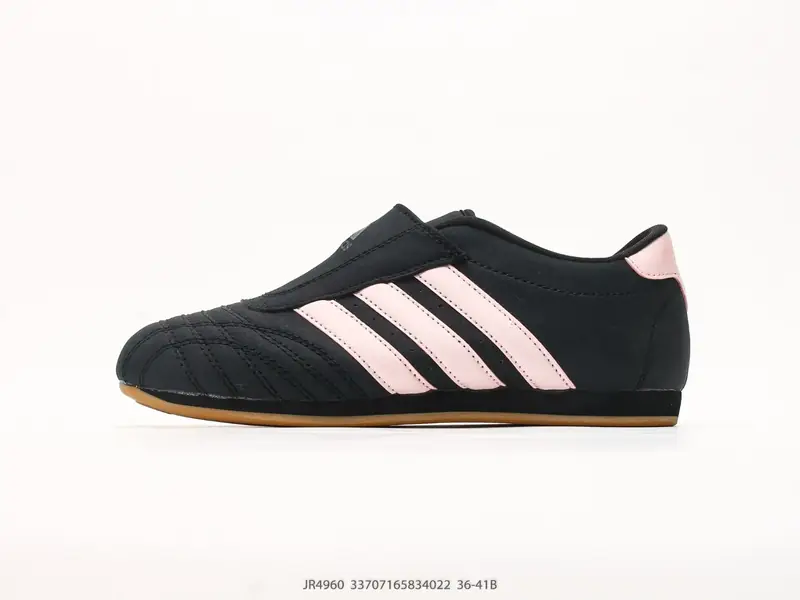 Adidas Scarpe sportive Antiscivolo Resistente Basso JR4960 #33707165834022