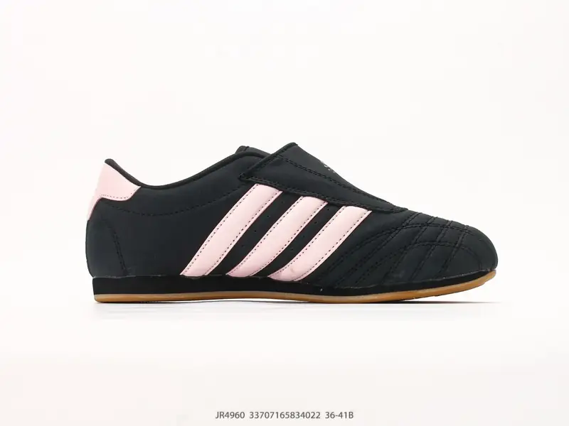 Adidas Zapatillas deportivas Antideslizante Resistente Caña Baja JR4960 #33707165834022
