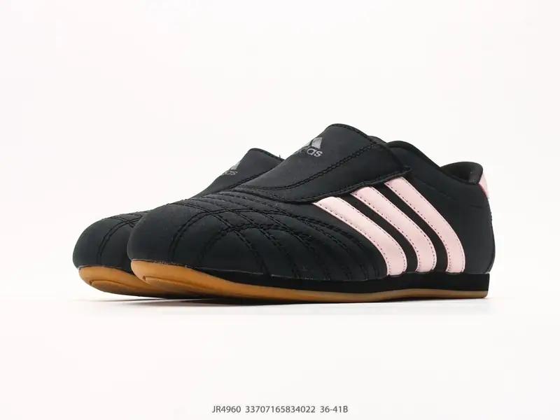 Adidas Zapatillas deportivas Antideslizante Resistente Caña Baja JR4960 #33707165834022