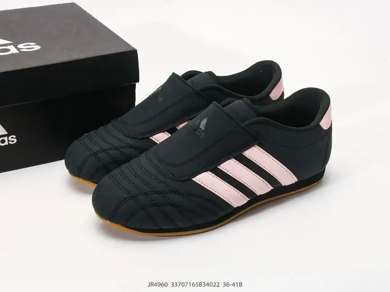 Adidas Zapatillas deportivas Antideslizante Resistente Caña Baja JR4960 #33707165834022
