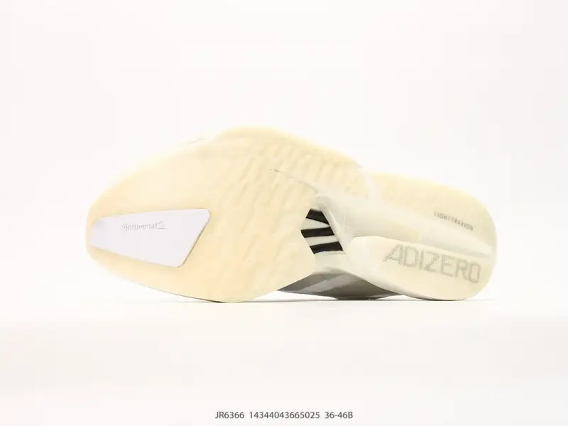 Adidas Scarpe da running Traspirante Ammortizzato JR6366 #14344043665025
