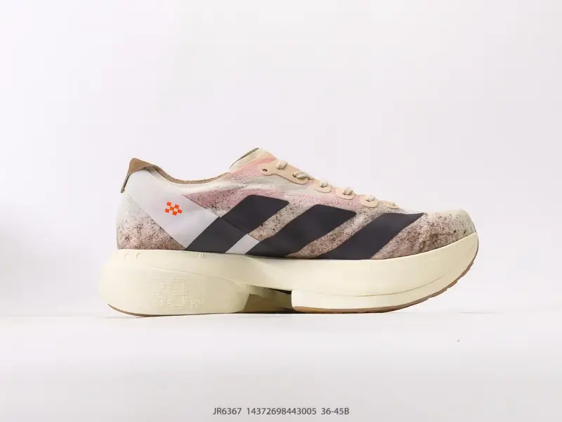 Adidas Zapatillas de running  JR6367 #14372698443005