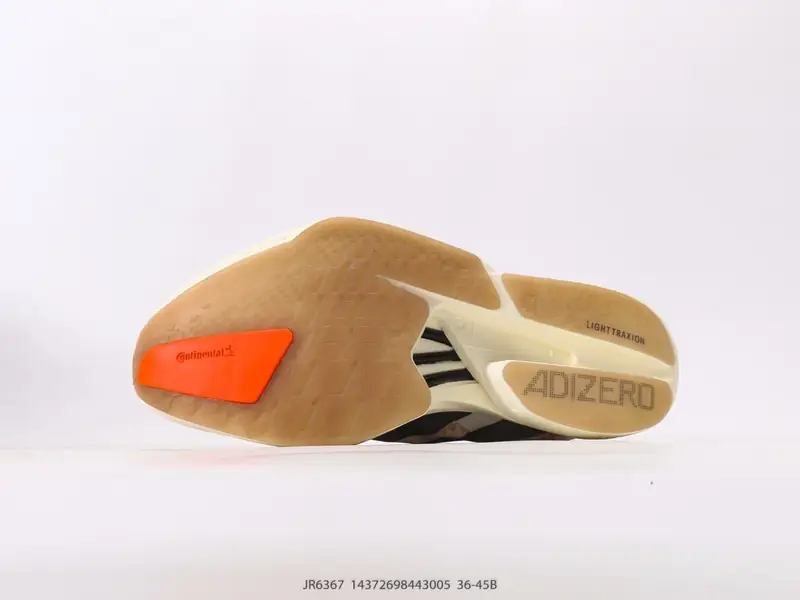 Adidas Zapatillas de running  JR6367 #14372698443005