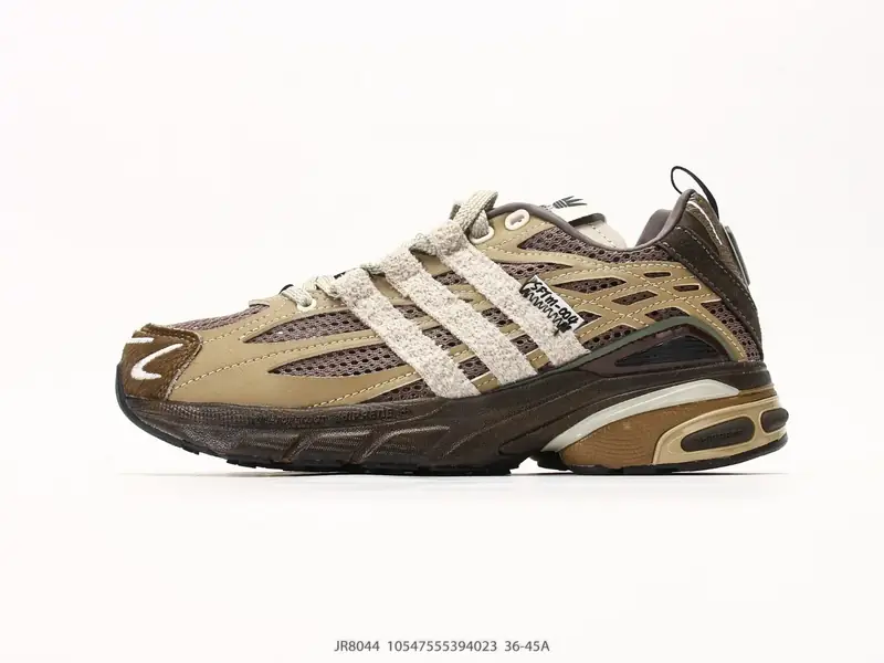 Adidas Scarpe sportive Retro Antiscivolo Resistente JR8044 #10547555394023