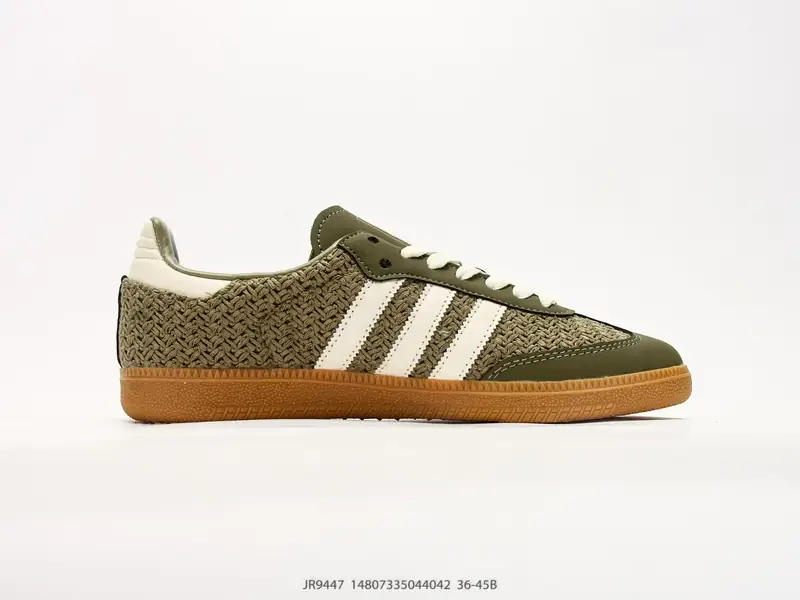 Adidas Chaussures de sport Polyvalent Basse JR9447 #14807335044042