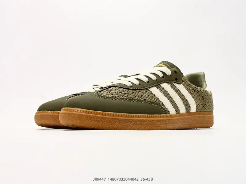 Adidas Chaussures de sport Polyvalent Basse JR9447 #14807335044042