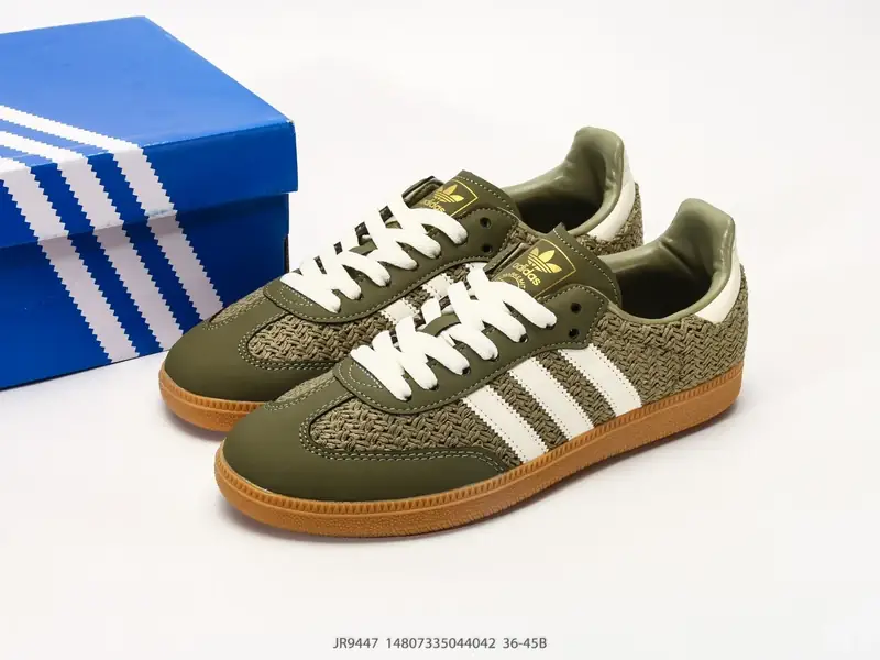 Adidas Chaussures de sport Polyvalent Basse JR9447 #14807335044042
