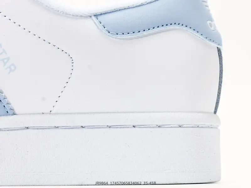 Adidas Originals Superstar Lo Pro 贝壳头系列 阿迪达斯 低帮经典百搭休闲运动板鞋 JR9864 #17457065834062
