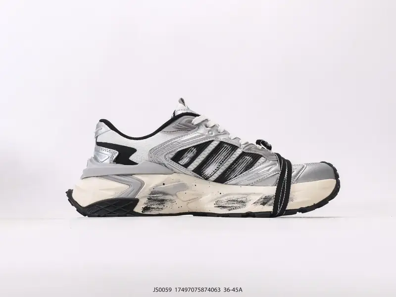 阿迪达斯Adidas XLG STORM EDGE 阿迪达斯 舒适 防滑 老爹鞋 JS0059 #17497075874063