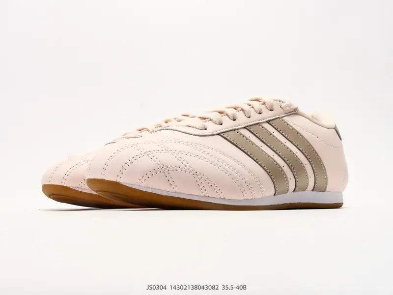 Adidas Running Shoes Retro Classic JS0304 #14302138043082