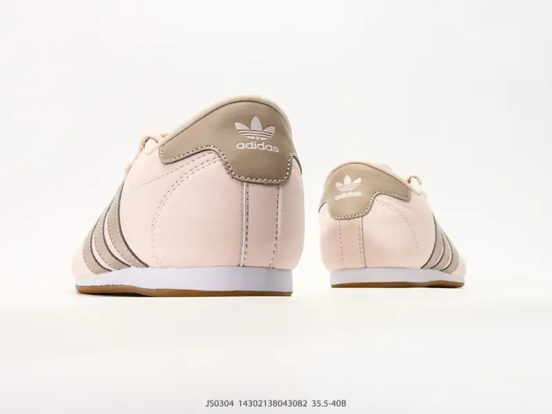 Adidas Running Shoes Retro Classic JS0304 #14302138043082