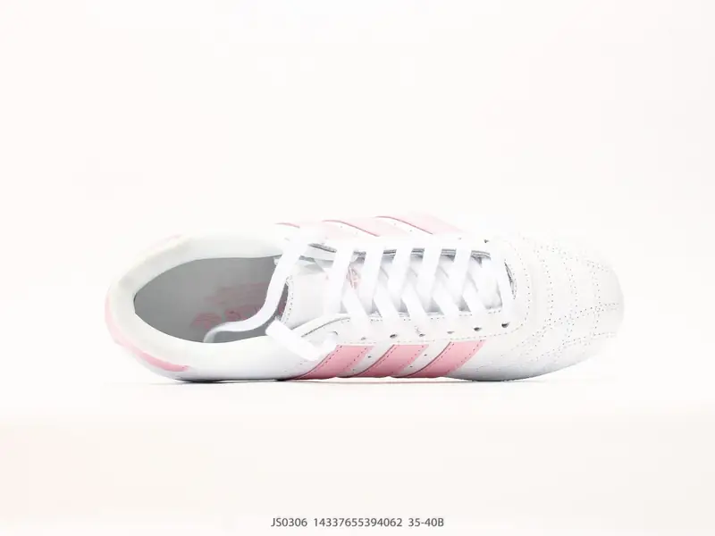 Adidas originals Taekwondo Low 跆拳道系列 经典复古薄底训练慢跑鞋 TAEKWONDO （跆拳道）受武术鞋启发 符合人体工程学 鞋身极其 “苗条” JS0306 #14337655394062