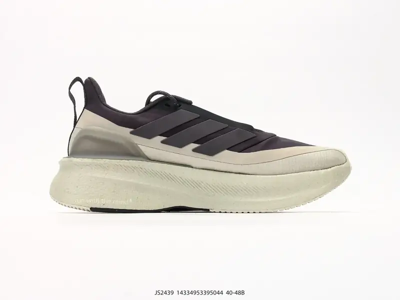 阿迪达斯Adidas Ultraboost 5 HK BOOST全掌真爆 耐磨缓震休闲运动跑鞋 JS2439 #14334953395044