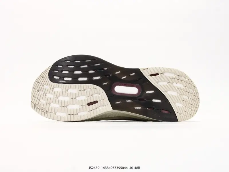 阿迪达斯Adidas Ultraboost 5 HK BOOST全掌真爆 耐磨缓震休闲运动跑鞋 JS2439 #14334953395044