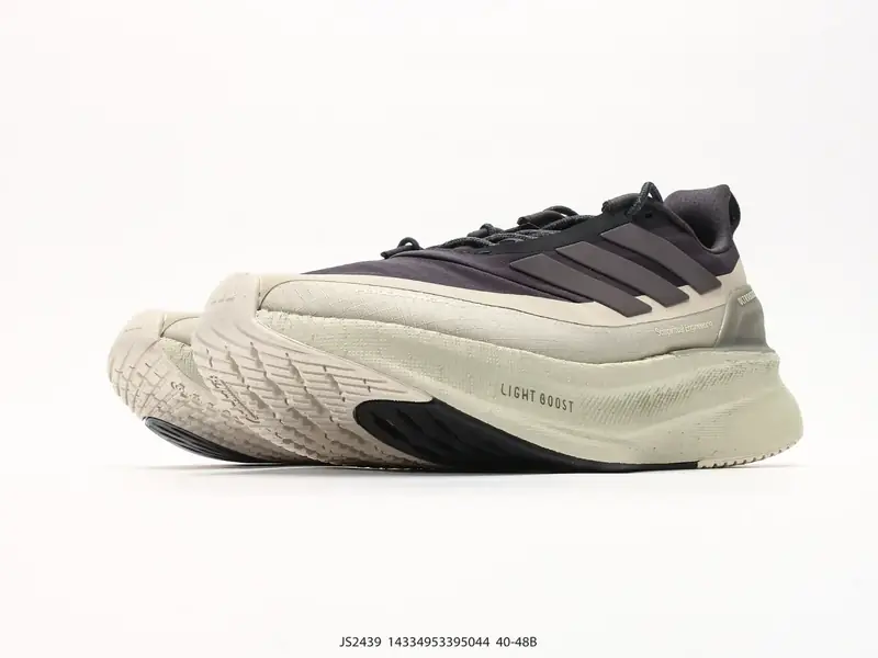 阿迪达斯Adidas Ultraboost 5 HK BOOST全掌真爆 耐磨缓震休闲运动跑鞋 JS2439 #14334953395044