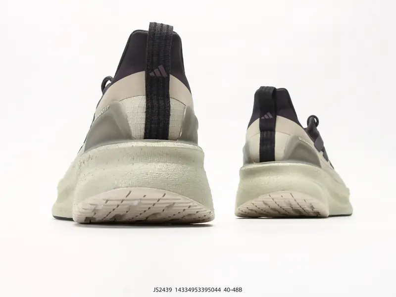 阿迪达斯Adidas Ultraboost 5 HK BOOST全掌真爆 耐磨缓震休闲运动跑鞋 JS2439 #14334953395044