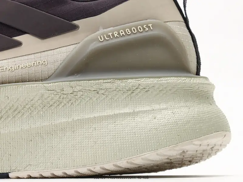 阿迪达斯Adidas Ultraboost 5 HK BOOST全掌真爆 耐磨缓震休闲运动跑鞋 JS2439 #14334953395044