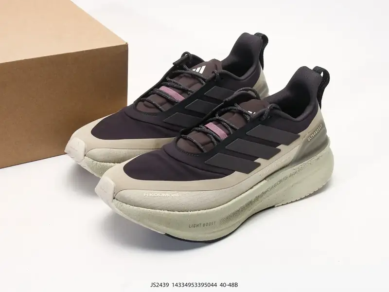 阿迪达斯Adidas Ultraboost 5 HK BOOST全掌真爆 耐磨缓震休闲运动跑鞋 JS2439 #14334953395044