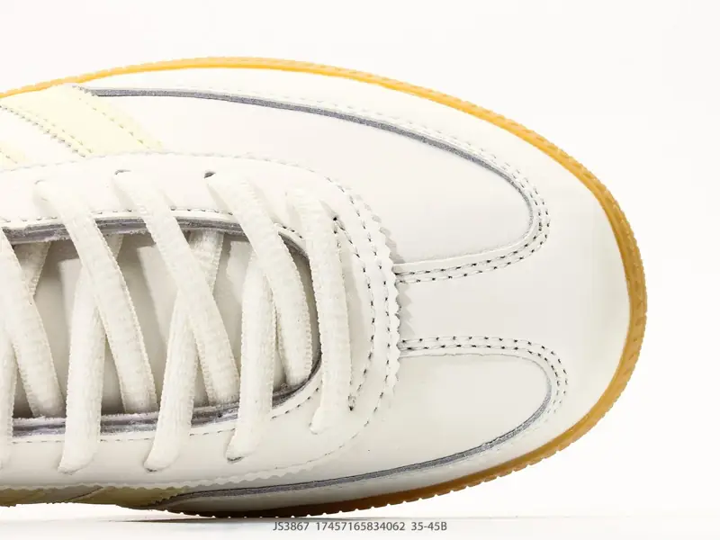 愛迪達 板鞋 復古 耐磨 經典 JS3867 #17457165834062