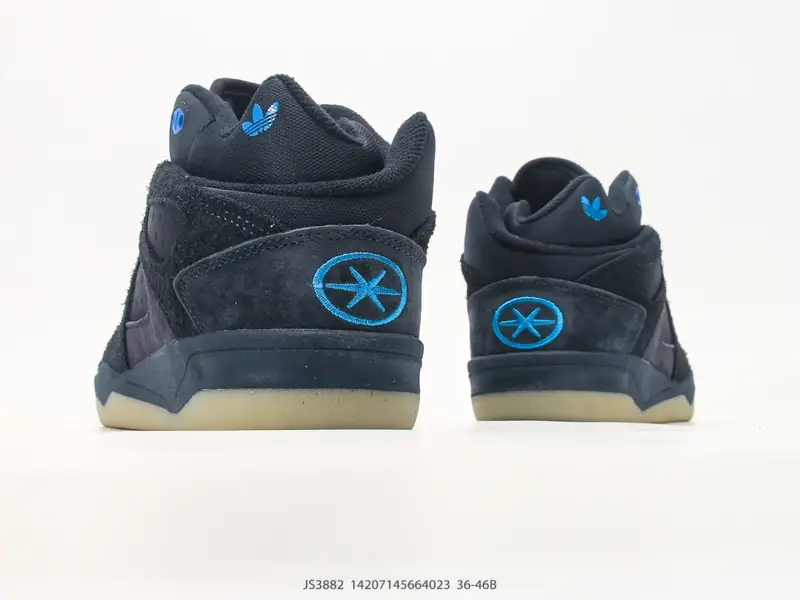 Adidas Zapatillas de baloncesto Retro Ante Cómodo JS3882 #14207145664023