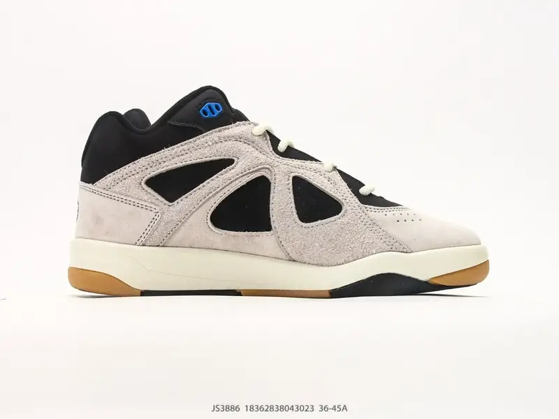 Adidas Baskets de basketball Rétro Respirant Collaboration JS3886 #18362838043023