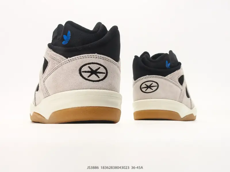 Adidas Baskets de basketball Rétro Respirant Collaboration JS3886 #18362838043023