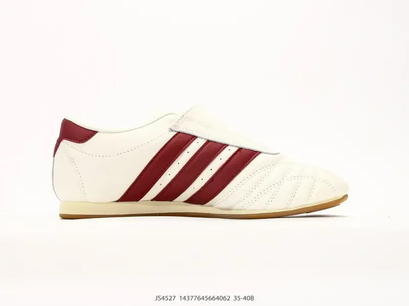 Adidas Chaussures de running Rétro Classique JS4527 #14377645664062