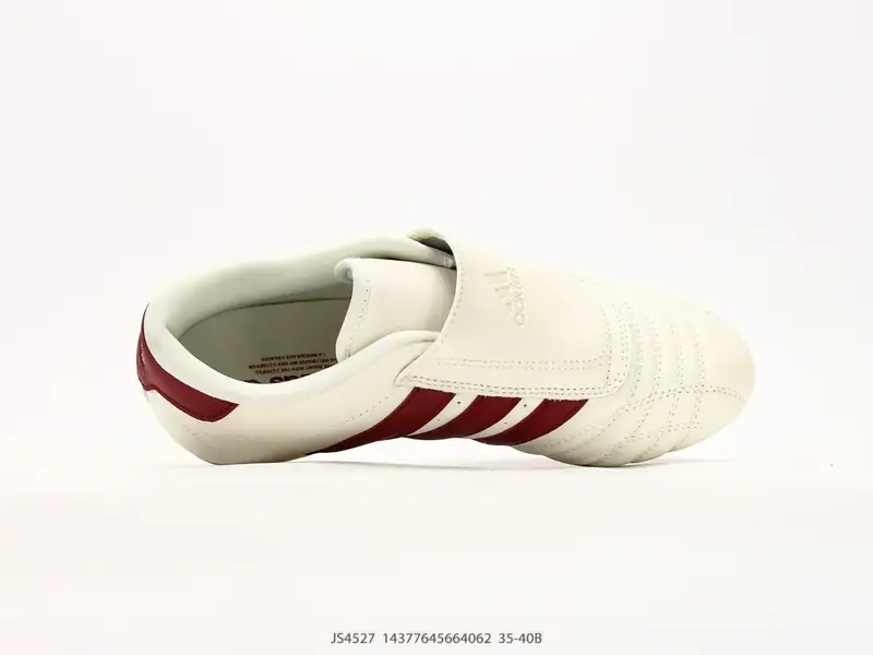 Adidas Chaussures de running Rétro Classique JS4527 #14377645664062