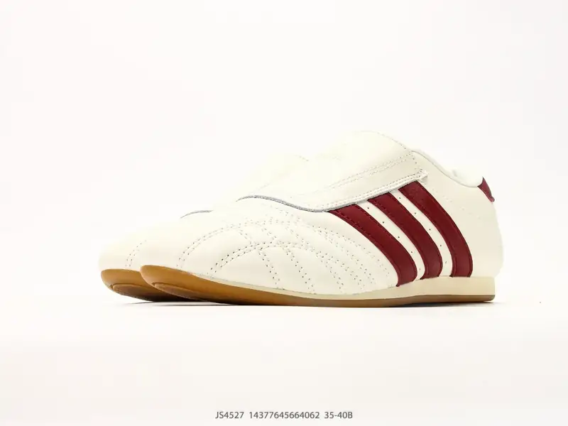 Adidas Chaussures de running Rétro Classique JS4527 #14377645664062