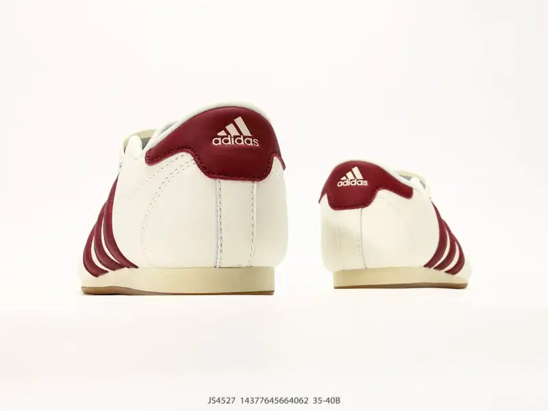 Adidas Chaussures de running Rétro Classique JS4527 #14377645664062