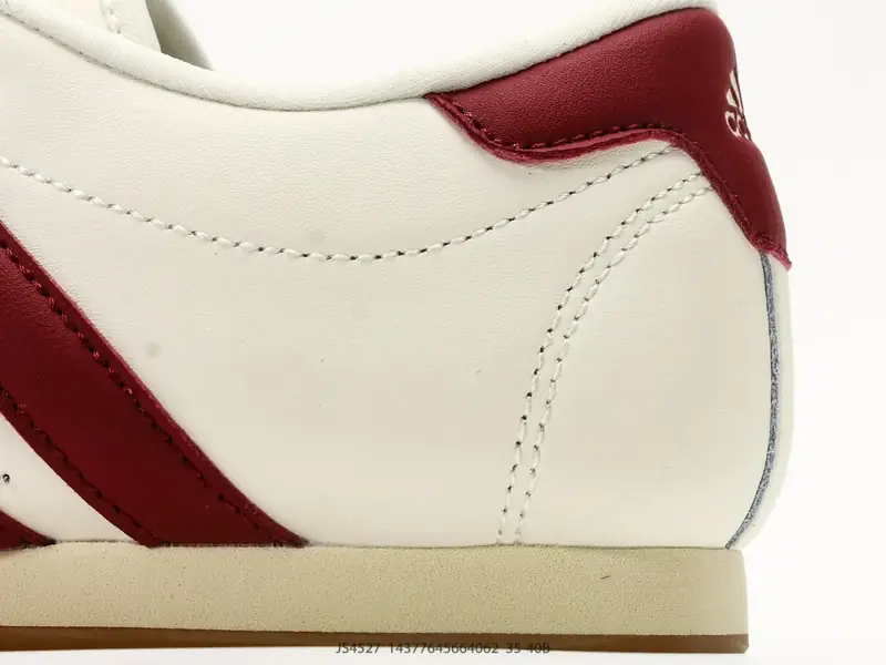 Adidas Chaussures de running Rétro Classique JS4527 #14377645664062