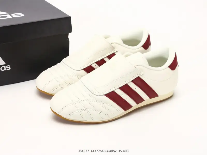 Adidas Chaussures de running Rétro Classique JS4527 #14377645664062