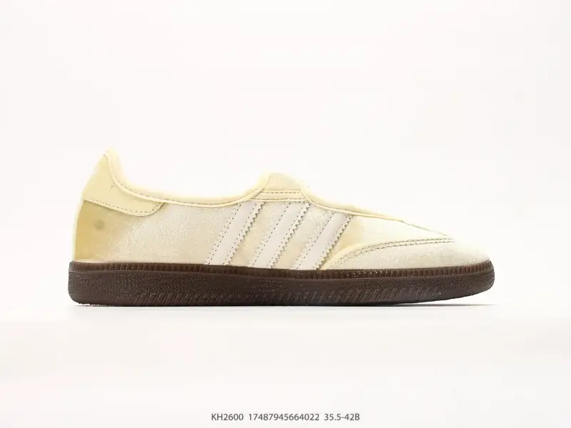 Adidas Chaussures de sport Classique Cuir KH2600 #17487945664022