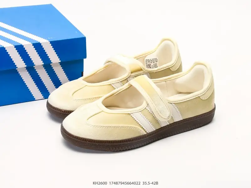 Adidas Chaussures de sport Classique Cuir KH2600 #17487945664022