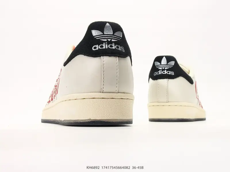 Adidas Scarpe da skate Antiscivolo Resistente Versatile KH6892 #17417545664082