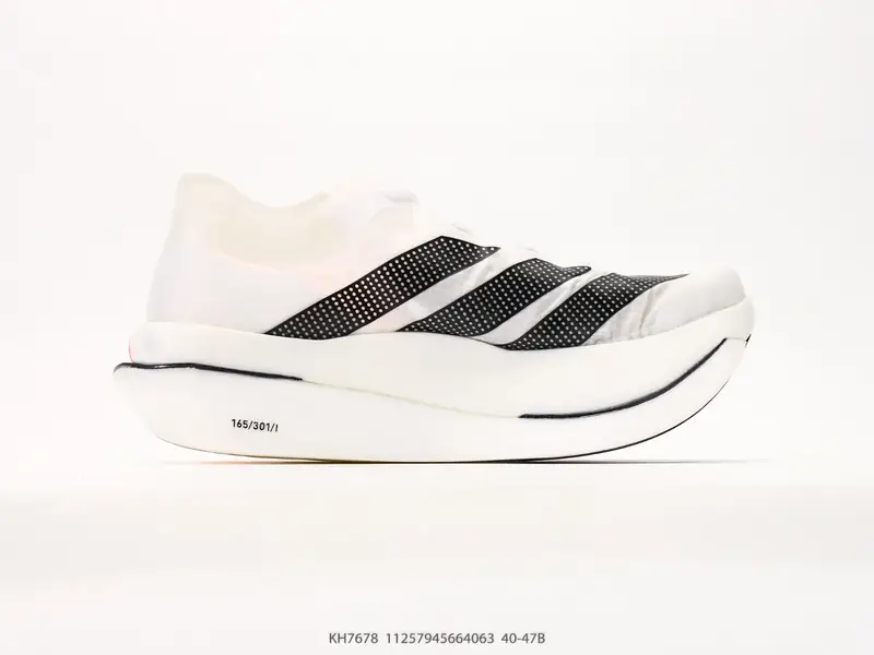 Adidas Scarpe sportive Traspirante Cuscino d'aria KH7678 #11257945664063