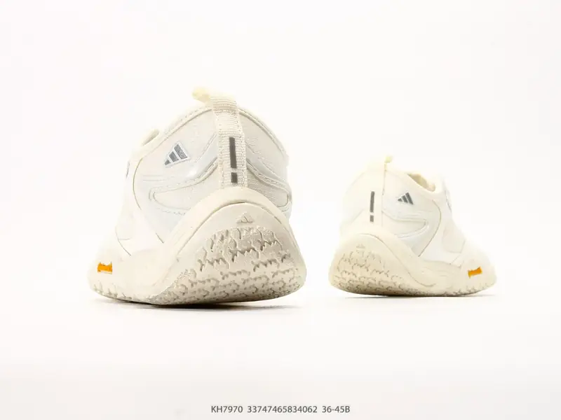 Adidas Chaussures casual Respirant Amorti Léger KH7970 #33747465734062