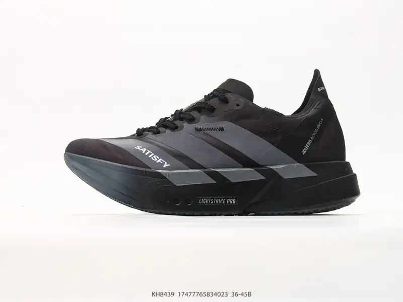 Adidas Sports Shoes Breathable Air Cushion KH8439 #17477765834023