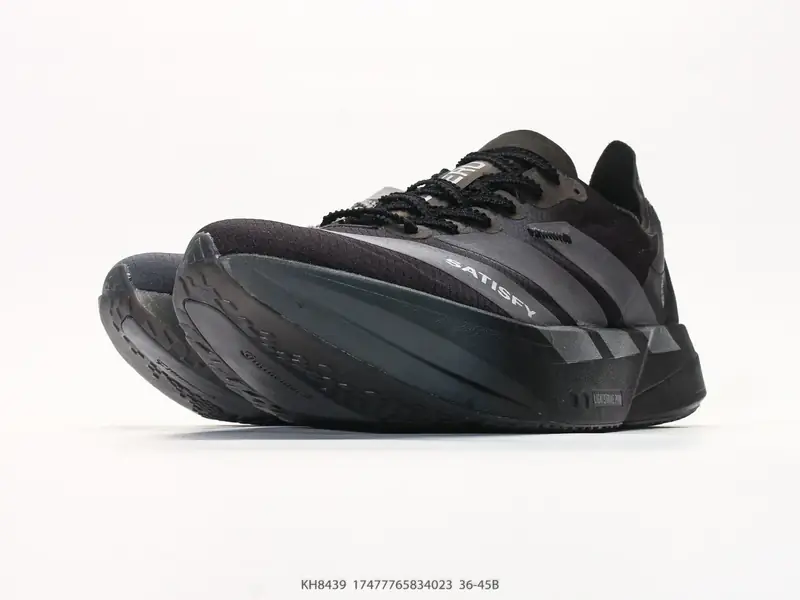 Adidas Chaussures de sport Respirant Coussin d'air KH8439 #17477765834023