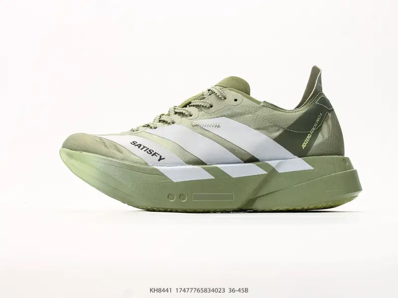 Adidas Sports Shoes Breathable Air Cushion KH8441 #17477765834023